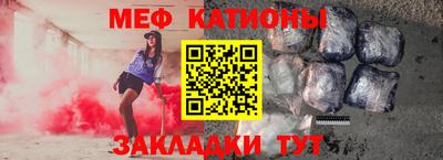 ПСИЛОЦИБИНОВЫЕ ГРИБЫ Жуковский
