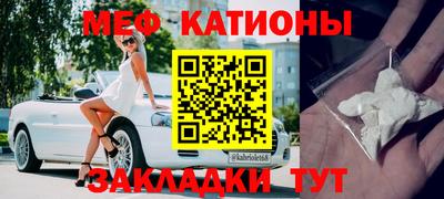ПСИЛОЦИБИНОВЫЕ ГРИБЫ Жуковский