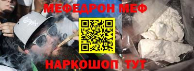 ПСИЛОЦИБИНОВЫЕ ГРИБЫ Жуковский