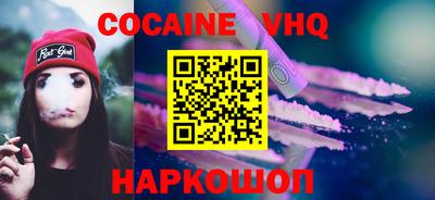 ПСИЛОЦИБИНОВЫЕ ГРИБЫ Жуковский
