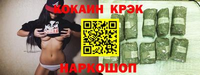 ПСИЛОЦИБИНОВЫЕ ГРИБЫ Жуковский