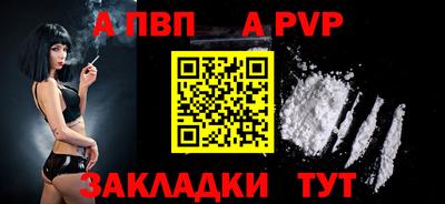 ПСИЛОЦИБИНОВЫЕ ГРИБЫ Жуковский