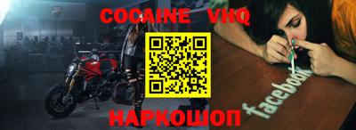 ПСИЛОЦИБИНОВЫЕ ГРИБЫ Жуковский