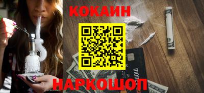 ПСИЛОЦИБИНОВЫЕ ГРИБЫ Жуковский