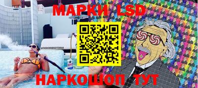 ALPHA-PVP Заводоуковск