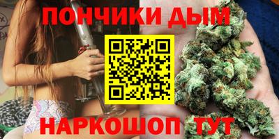 мескалин Заволжье