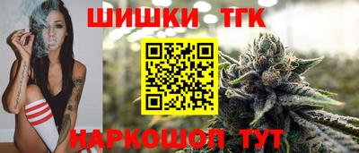 ALPHA-PVP Заводоуковск