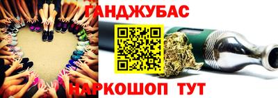 мескалин Заволжье