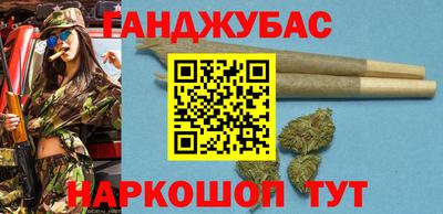 ALPHA-PVP Заводоуковск