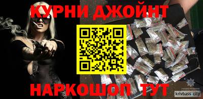 мескалин Заволжье
