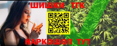 ALPHA-PVP Заводоуковск