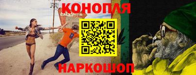 ПСИЛОЦИБИНОВЫЕ ГРИБЫ Жуковский