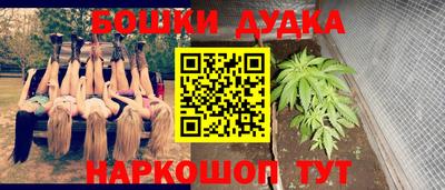 мескалин Заволжье