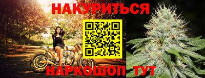 ПСИЛОЦИБИНОВЫЕ ГРИБЫ Жуковский