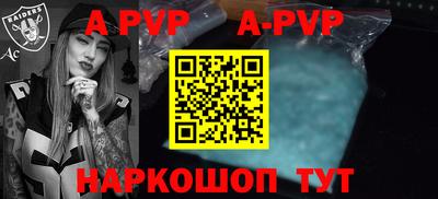 ПСИЛОЦИБИНОВЫЕ ГРИБЫ Жуковский