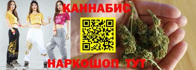 мескалин Заволжье