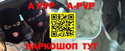 ПСИЛОЦИБИНОВЫЕ ГРИБЫ Жуковский