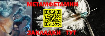 мескалин Заволжье