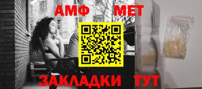 ПСИЛОЦИБИНОВЫЕ ГРИБЫ Жуковский