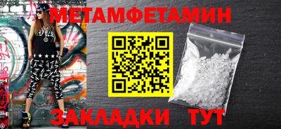 ПСИЛОЦИБИНОВЫЕ ГРИБЫ Жуковский