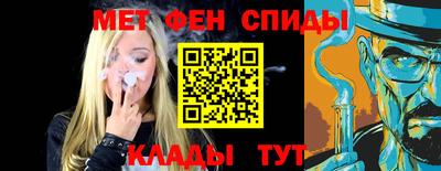 мескалин Заволжье