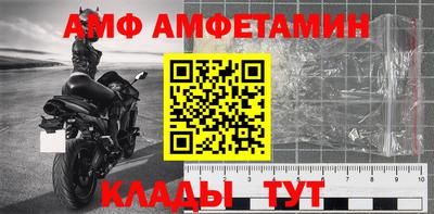 ПСИЛОЦИБИНОВЫЕ ГРИБЫ Жуковский