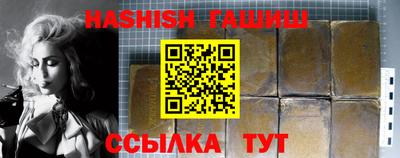 ПСИЛОЦИБИНОВЫЕ ГРИБЫ Жуковский