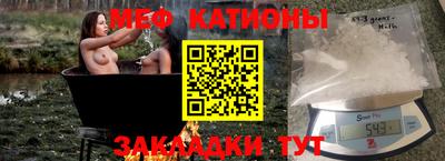 ПСИЛОЦИБИНОВЫЕ ГРИБЫ Жуковский