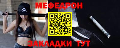 ALPHA-PVP Заводоуковск